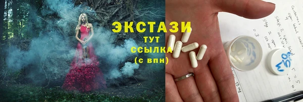 не бодяженный Алексеевка