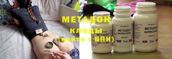 spice Абаза