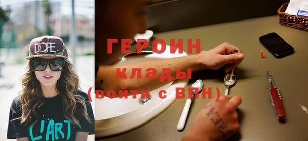 спайс Алзамай