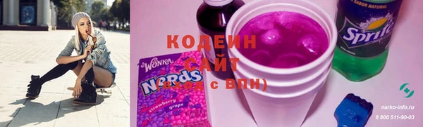 не бодяженный Алексеевка