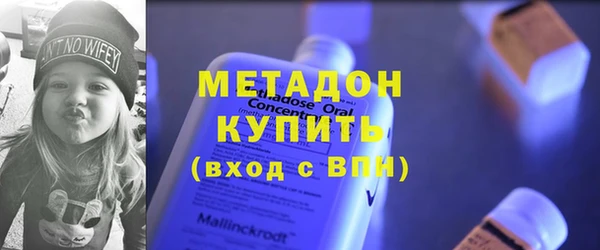 спайс Алзамай