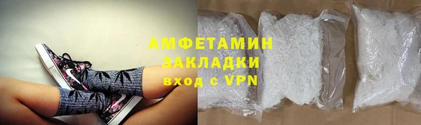 метадон Козельск
