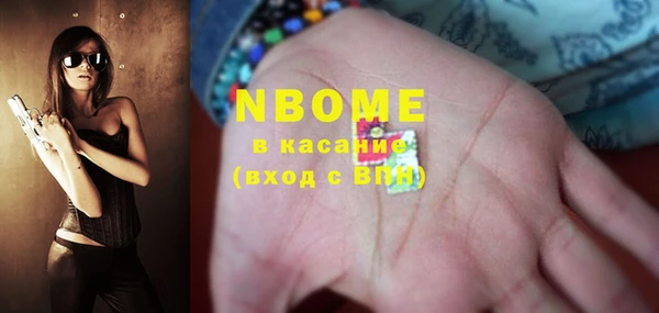 не бодяженный Алексеевка