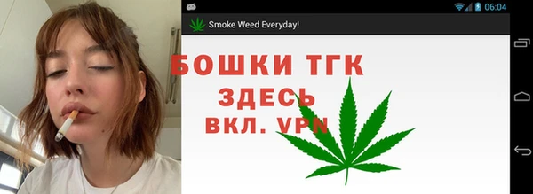 каннабис Алексин
