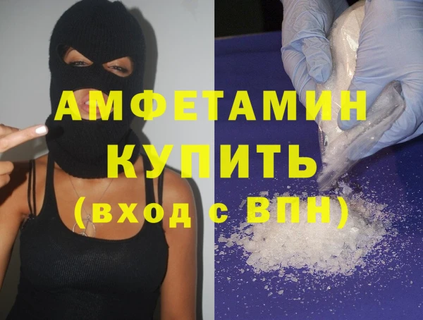 трава Козловка