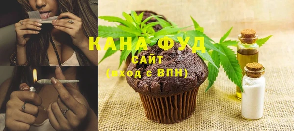 каннабис Алексин