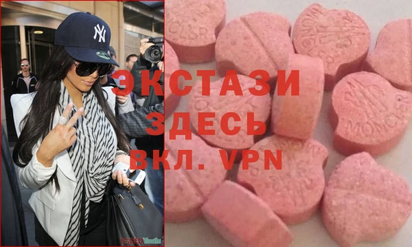 каннабис Алексин