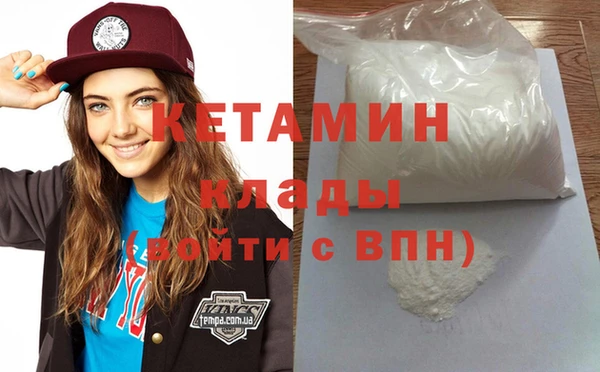 спайс Алзамай