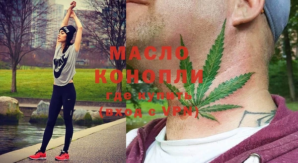 мяу мяу мука Кодинск