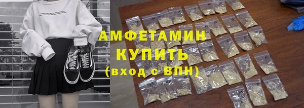 каннабис Алексин