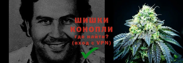 каннабис Алексин